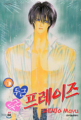 도서명 표기