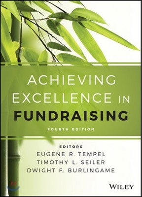 Achieving Excellence in Fundraising + Website
