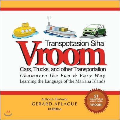 Vroom - Cars, Trucks, and other Transportation - Transpottasion Siha