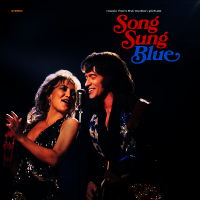 O.S.T. - Song Sung Blue (송 썽 블루) (Original Soundtrack)(CD)
