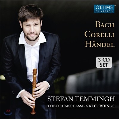 Stefan Temmingh  ׹ֱ ڴ  -  / ڷ / : ڴ ǰ  (Bach / Corelli / Haendel)