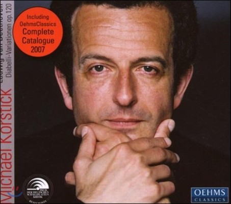 Michael Korstick 亥: ƺ ְ (Beethoven: Diabelli Variations Op.120)