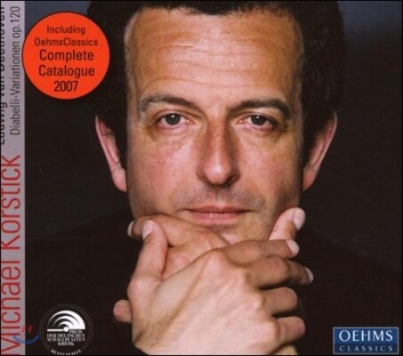 Michael Korstick 베토벤: 디아벨리 변주곡 (Beethoven: Diabelli Variations Op.120)