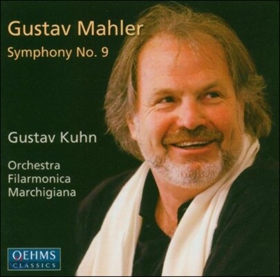Gustav Kuhn 말러: 교향곡 9번 (Mahler: Symphony No.9)