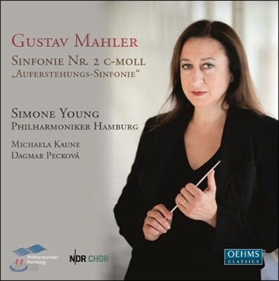 Simone Young 말러: 교향곡 2번 '부활' (Mahler: Symphony No.2 'Auferstehung [Resurrection]')