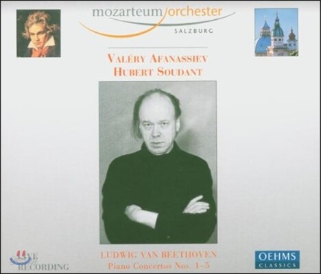 Valery Afanassiev 베토벤: 피아노 협주곡 1-5번 (Beethoven: The Complete Piano Concertos Op.15, Op.19, Op.37, Op.58, Op.73 'Emperor')