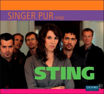 Singer Pur ̾ Ǫ 뷡ϴ  (Singer Pur Sings Sting)