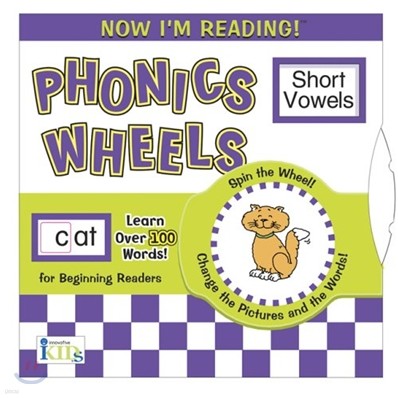 Now I'm Reading! : Phonics Wheels - Short Vowels