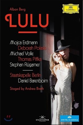 Daniel Barenboim / Mojca Erdmann 베르크: 룰루 (Berg: Lulu)
