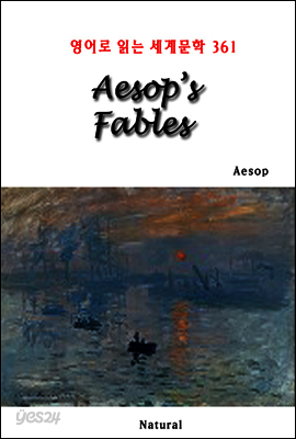Aesop’s Fables - 영어로 읽는 세계문학 361