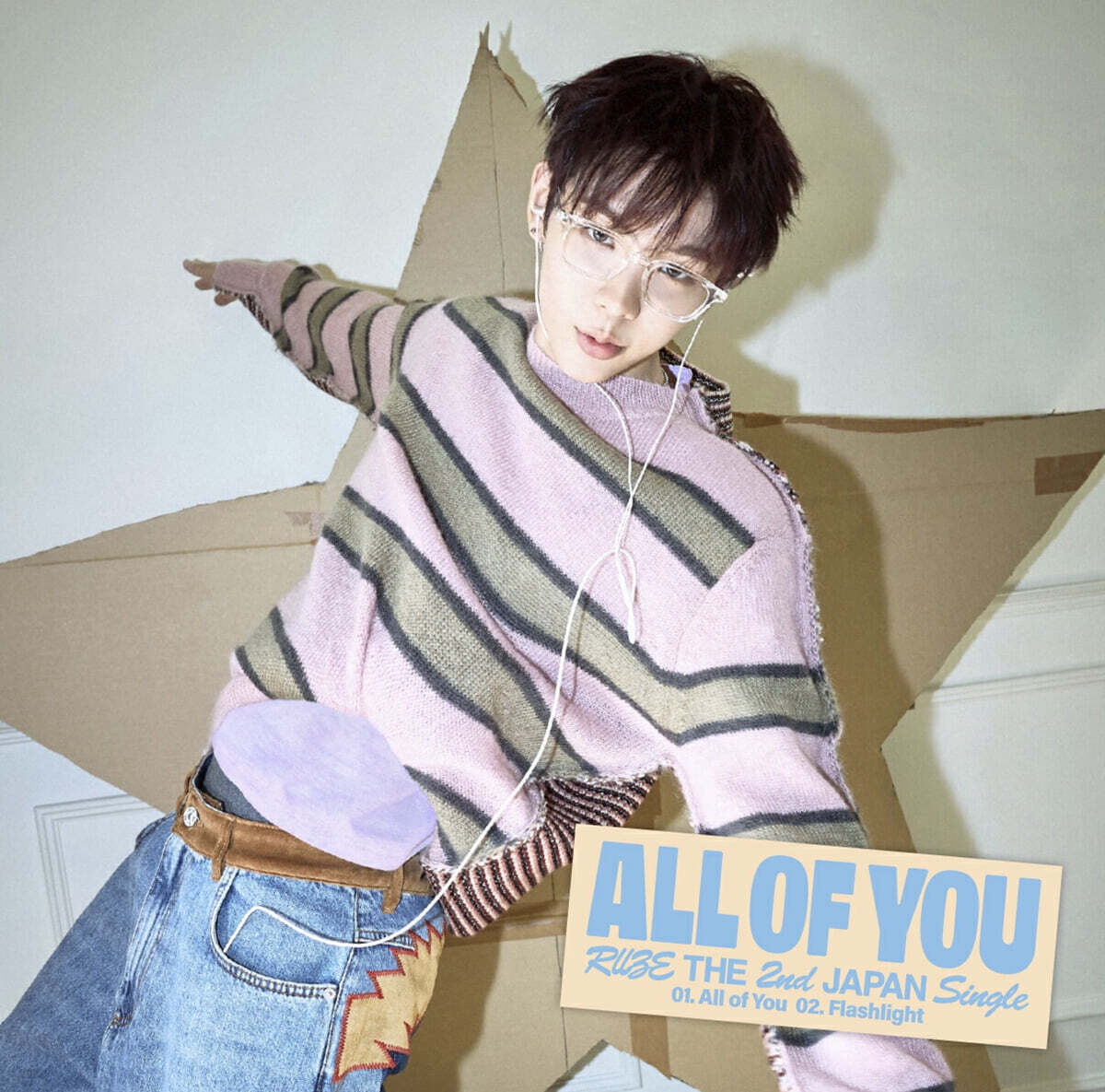 라이즈 (RIIZE) - 일본 싱글 2집 All of You [SHOTARO Ver.]