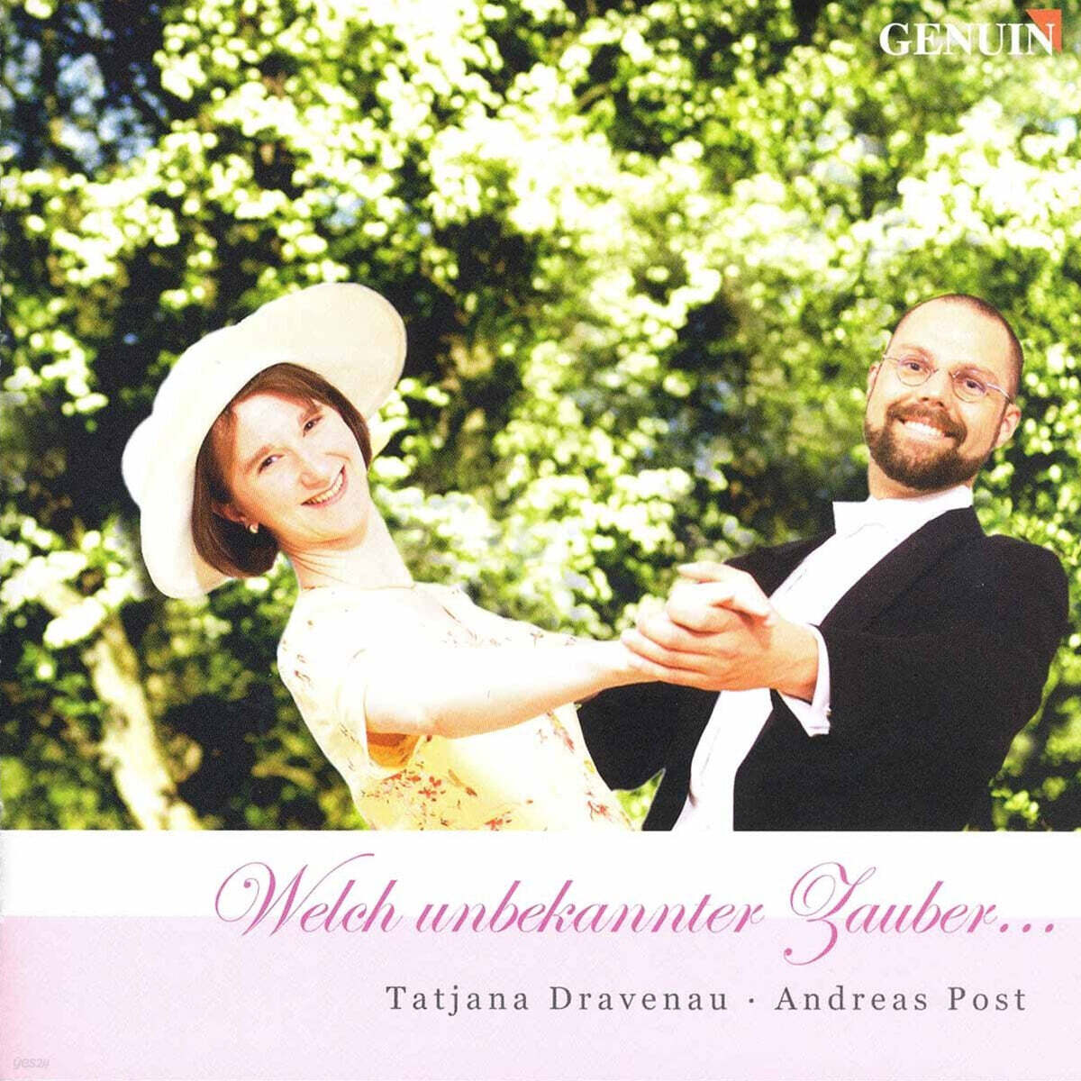 Andreas Post 참 낯선 마술 - 오페라 아리아집 (Welch Unbekannter Zauber - Opera Arias)