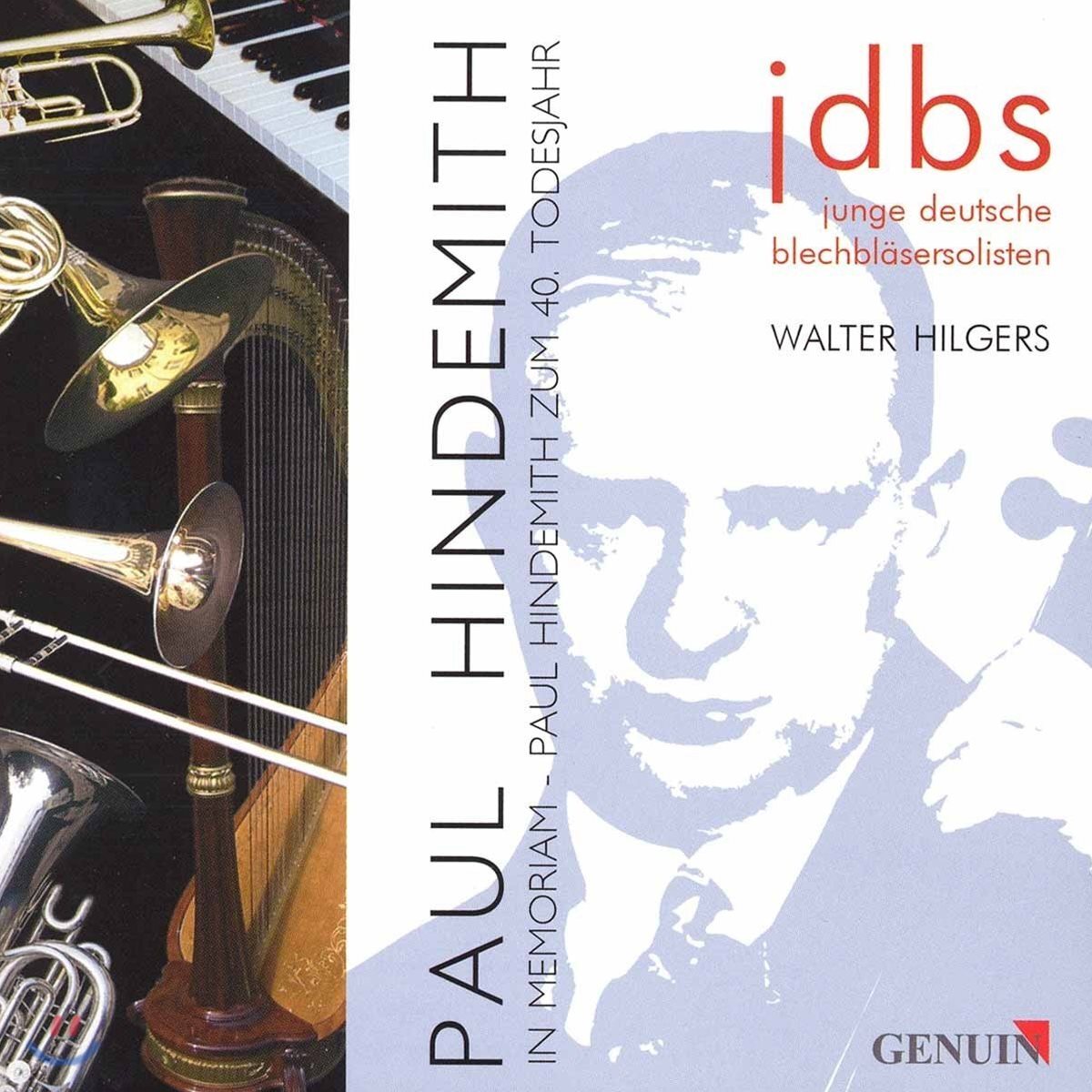 JDBS 힌데미트 서거 40주년 '인 메모리엄' (Paul Hindemith zum 40. Todesjahr - In Memoriam)