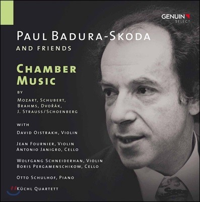 Paul Badura-Skoda 파울 바두라-스코다와 친구들 - 모차르트 / 슈베르트 / 브람스: 실내악곡집 (Badura-Skoda & Friends - Mozart / Schubert: Chamber Music)
