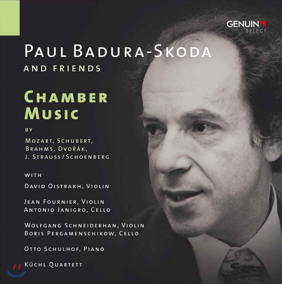 Paul Badura-Skoda 파울 바두라-스코다와 친구들 - 모차르트 / 슈베르트 / 브람스: 실내악곡집 (Badura-Skoda &amp; Friends - Mozart / Schubert: Chamber Music)