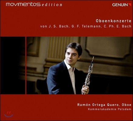 Ramon Ortege Quero  / C.P.E.  / ڷ:  ְ (Bach / C.P.E. Bach / Telemann: Oboe Concertos)
