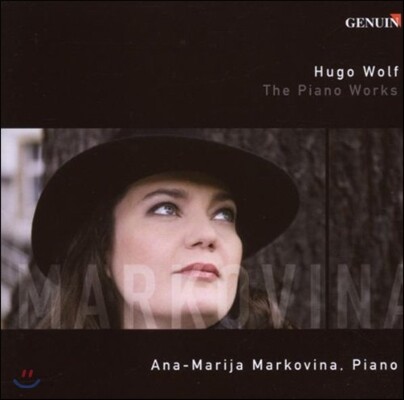 Ana-Marija Markovina 볼프: 피아노 작품집 (Wolf: The Piano Works)