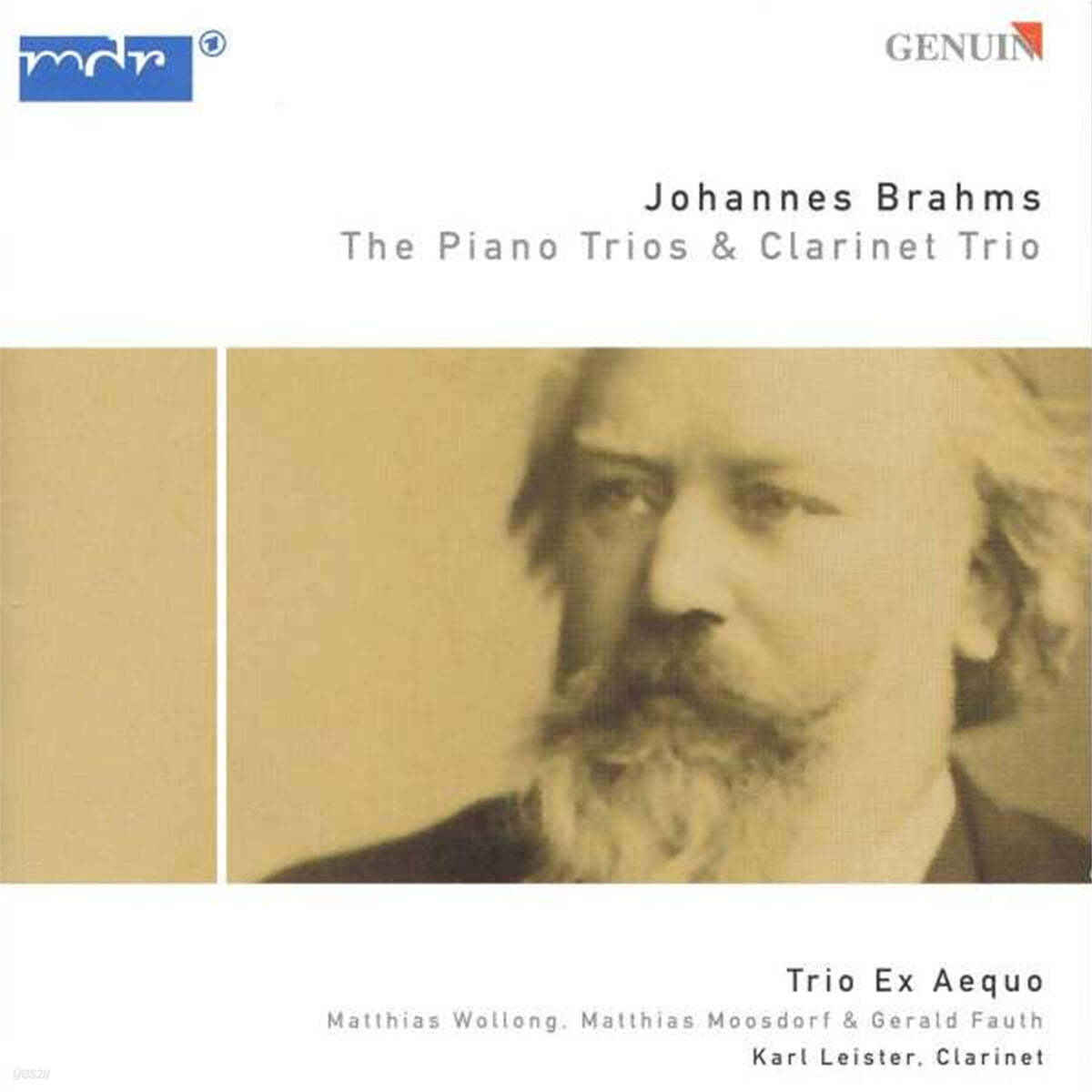 Trio Ex Aequo 브람스: 피아노 삼중주, 클라리넷 삼중주 (Brahms: Piano Trios Opp.8, 87, 101, Clarinet Trio Op.114) 