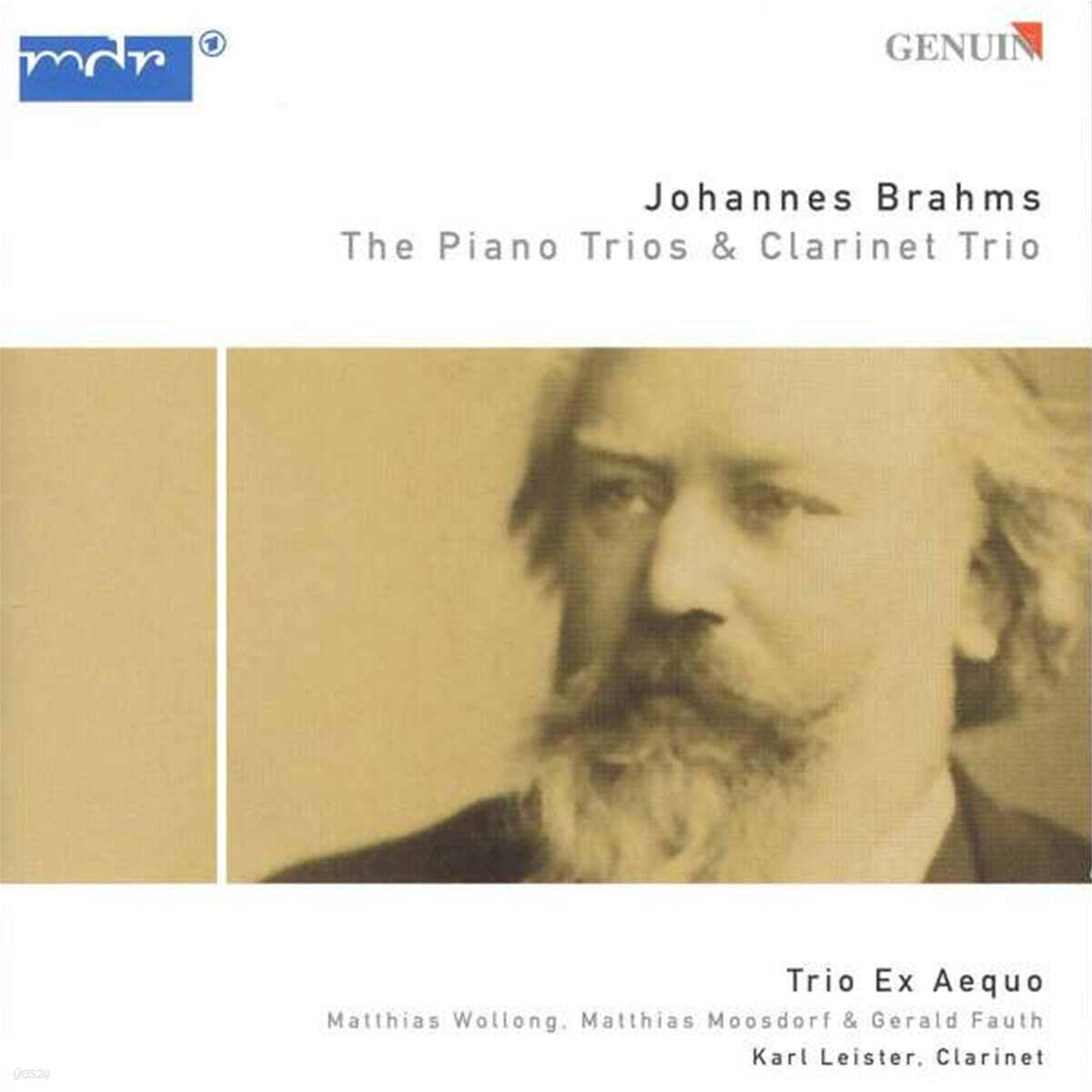 Trio Ex Aequo 브람스: 피아노 삼중주, 클라리넷 삼중주 (Brahms: Piano Trios Opp.8, 87, 101, Clarinet Trio Op.114)