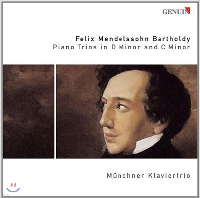 Munchner Klaviertrio 멘델스존: 피아노 삼중주 (Mendelssohn: Piano Trios Op.49, Op.66)