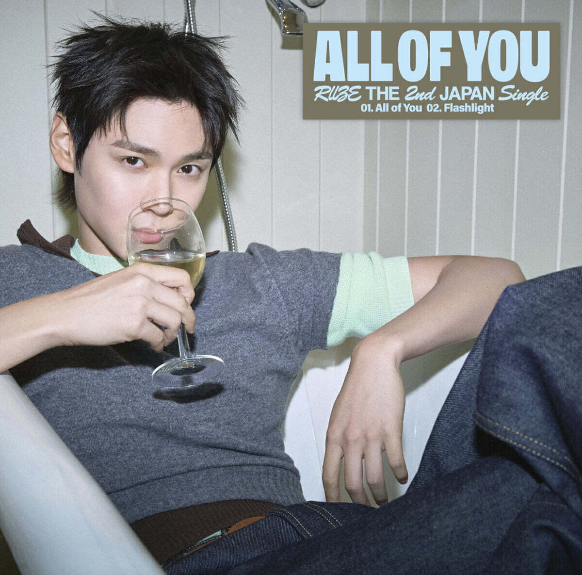 라이즈 (RIIZE) - 일본 싱글 2집 All of You [EUNSEOK Ver.]