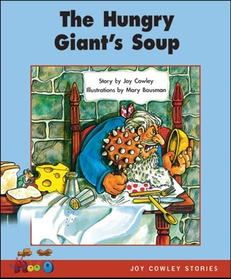MOO 2-15 The Hungry Giant's Soup
