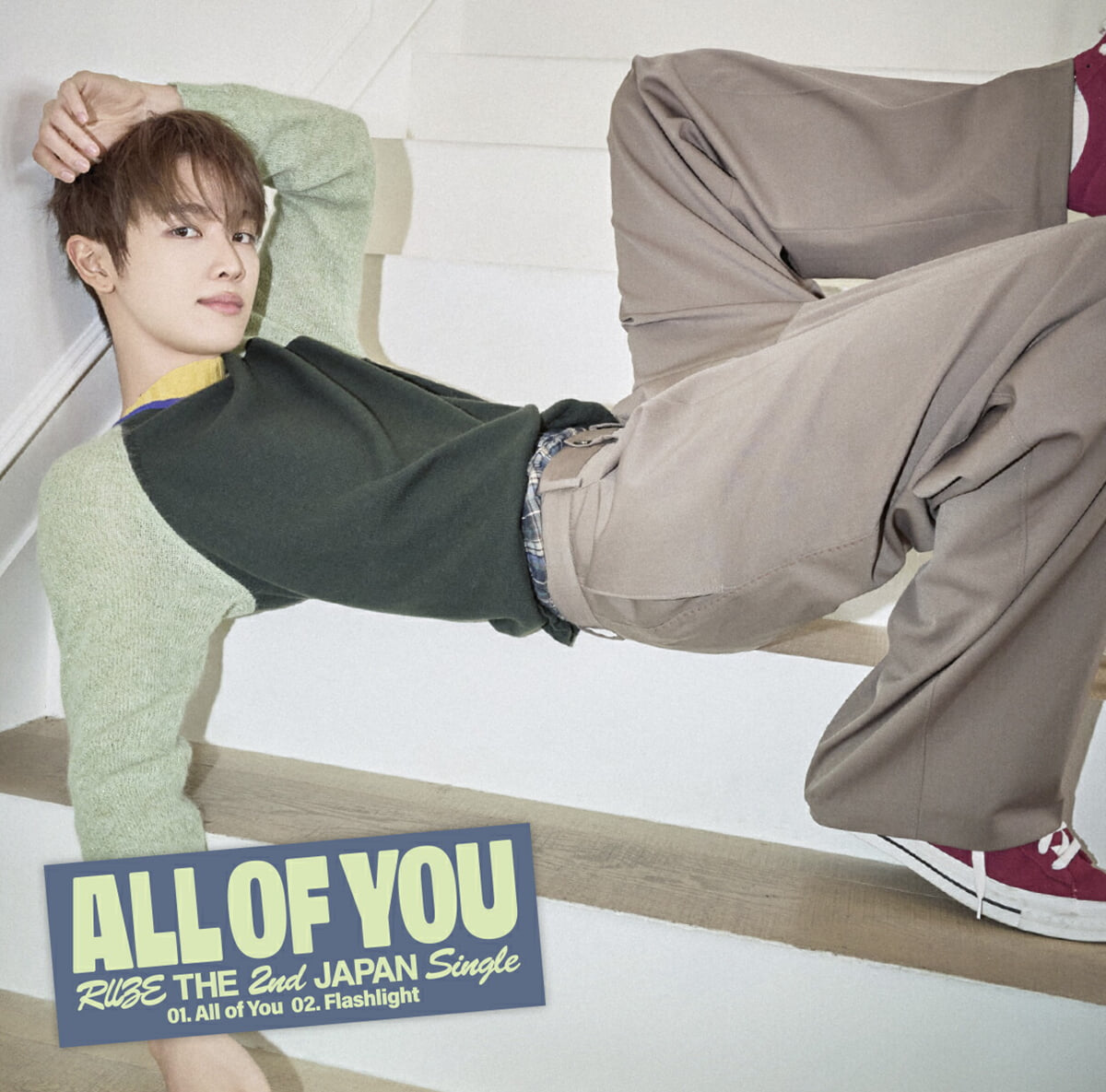 라이즈 (RIIZE) - 일본 싱글 2집 All of You [SUNGCHAN Ver.]