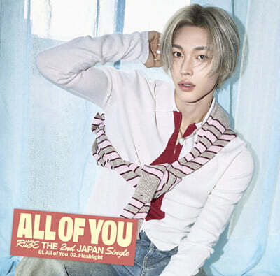 라이즈 (RIIZE) - 일본 싱글 2집 All of You [초회한정판 B Ver