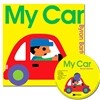 [ο]My Car (Paperback & CD Set)