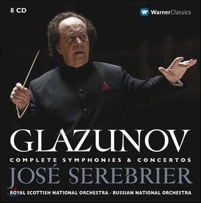 Jose Serebrier ۶ֳ: , ְ  (Glazunov: Complete Symphonies, Concertos)