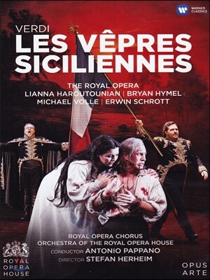 Bryan Hymel 베르디: 시칠리아의 저녁기도 (Verdi: Les Vepres Siciliennes)