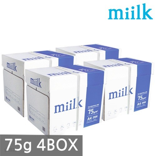 한국 밀크 A4 복사용지(A4용지) 75g 2500매 4BOX(10000매)