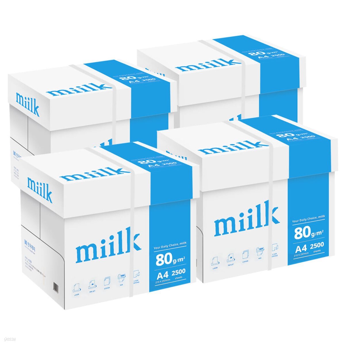 한국 밀크 A4 복사용지(A4용지) 80g 2500매 4BOX(10000매)