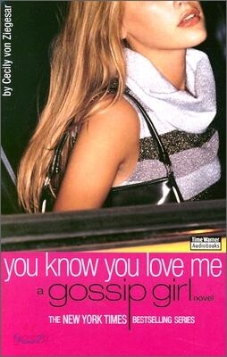 Gossip Girl 2 You Know You Love Me : Audio CD