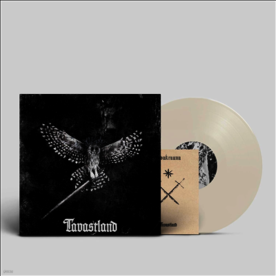 Havukruunu — Tavastland 앨범 커버