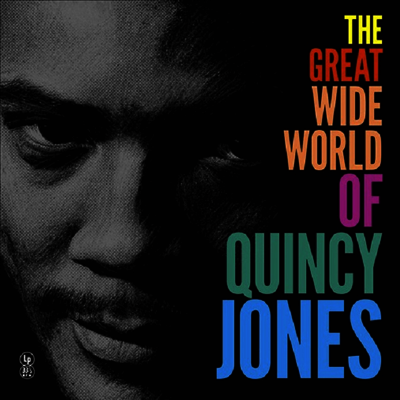 Quincy Jones — Great Wide Word Of Quincy Jones 앨범 커버