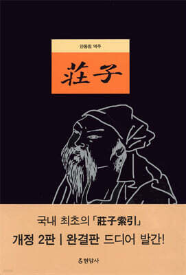 책 정보