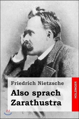 Also Sprach Zarathustra