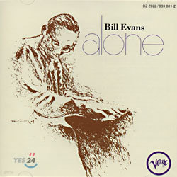 Bill Evans - Alone