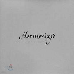 Harmonized(ϸ) - No More Tragedy