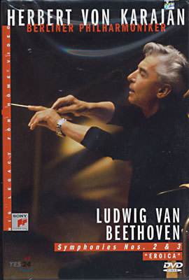 Herbert Von Karajan 亥:  2 3 `` (Beethoven: Symphony No.2 & No.3 'Eroica") ī