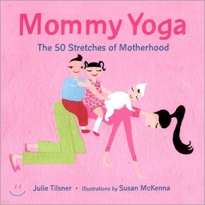Mommy Yoga