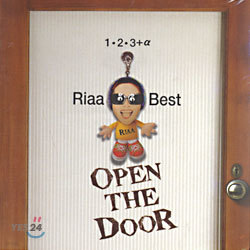 (Riaa) Ʈ - Open The Door