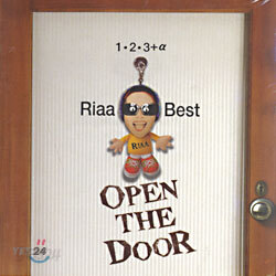 리아(Riaa) 베스트 - Open The Door