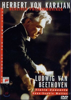 Anne Sophie Mutter / Herbert Von Karajan 베토벤: 바이올린 협주곡 (Beethoven: Violin Concerto) 카라얀, 소피 무터
