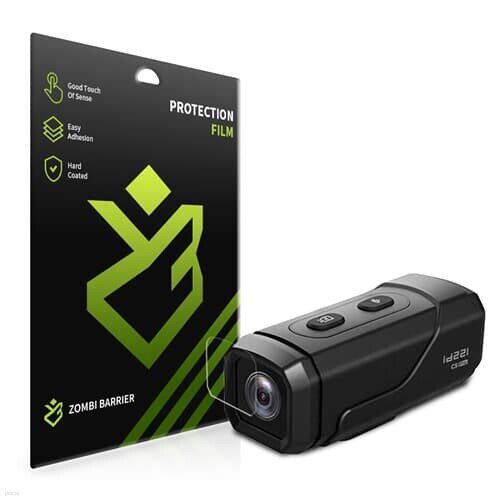 ID221 액션 C5 PRO 올레포빅 고광택 액정 보호필름 2세트