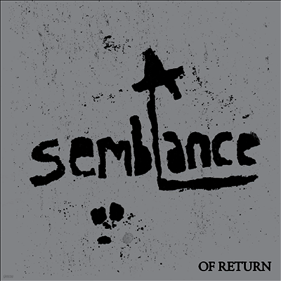 Asher Gamedze — Semblance: Of Return 앨범 커버