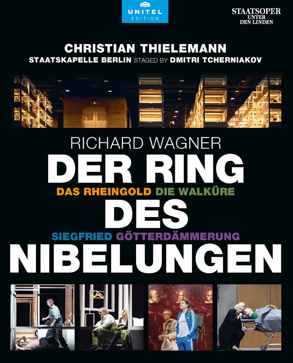 Christian Thielemann 바그너: 니벨룽의 반지 (Wagner: Der Ring Des Nibelungen)
