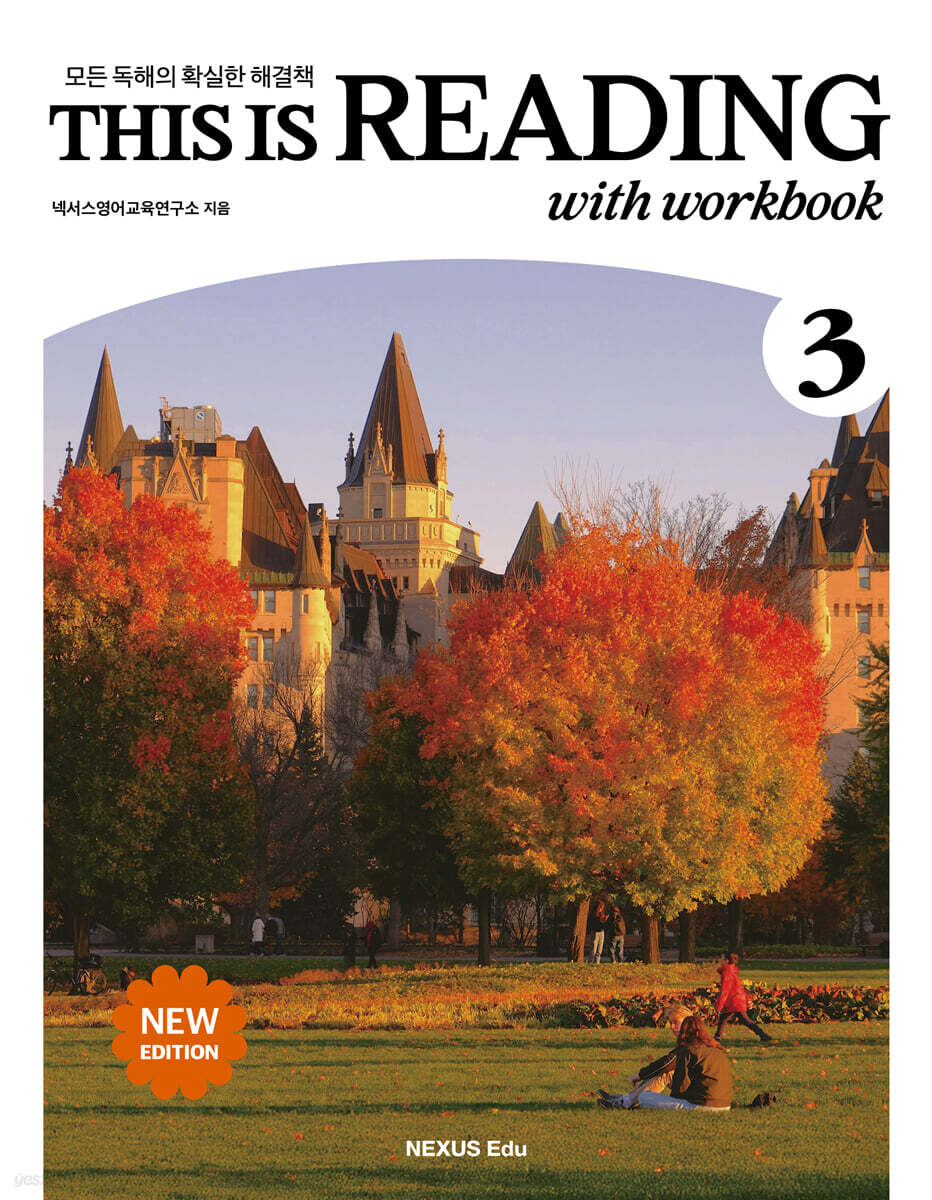 This is Reading 3(New Edition)