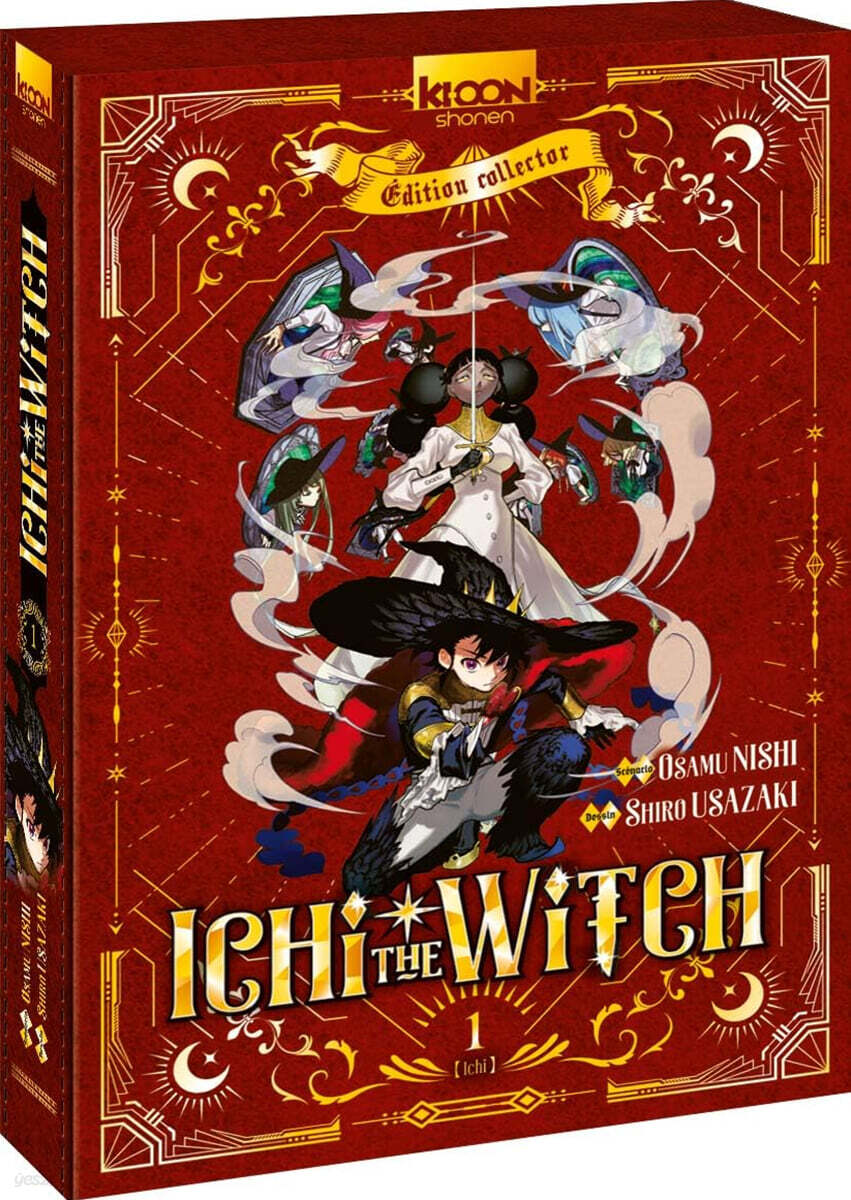 ICHI THE WITCH T01 - EDITION COLLECTOR 마남 이치 1권 프랑스판
